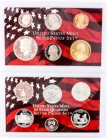 Coin 2004 United States Silver Proof Set in Box