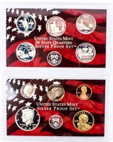 Coin 2003 United States Silver Proof Set in Box
