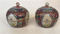 Pair Asian Ceramic Lidded Jars
