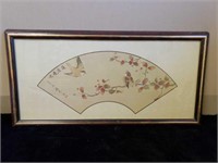 Vintage framed Windsor Art Asian print. Measures