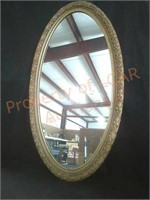 Vintage Oval Mirror