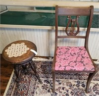 Vintage Chair & Stool