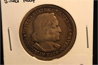 1893 Silver Colombian Half Dollar