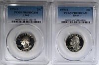 2 - 1976-S BICENTENNIAL QTR PCGS PR69