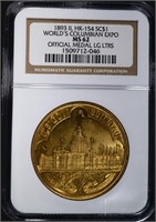 1893 IL HK-154, SO CALLED DOLLAR NGC MS-62