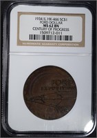 1934 IL HK-466 SO CALLED DOLLAR, NGC MS-62 BN