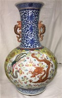 Antique Signed Oriental Porcelain Vase