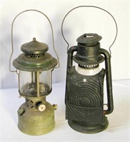 2 Very Cool Vintage Lanterns