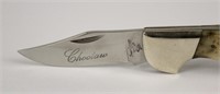 Frost Cutlery - Choctaw Knife