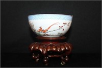 Chinese Handpainted, Bowl on