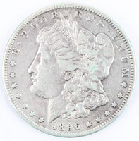 Coin 1896-S Morgan Silver Dollar in Fine