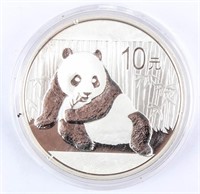 Coin 2015 Chinese Panda .999 Silver Proof