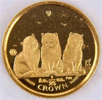 Coin 1/25th Ounce Gold Isle Of Man Cats Coin