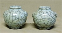 Petite Chinese Celadon Crackle Glaze Vases.