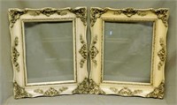 Louis XV Style Painted Wooden Frames.