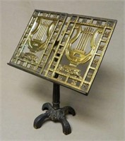 Lyre Accented Brass Sheet Music or Book Stand.