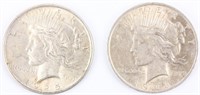 Coin 2 Peace Silver Dollars 1923 & 1925