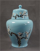 Vintage Mid Century Chinese Blue Ginger Jar