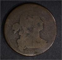 1798 DRAPED BUST LARGE CENT AG/G