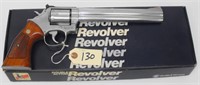 (R) SMITH AND WESSON 686-2 357 MAG REVOLVER