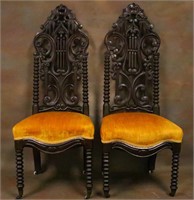 Pr Heavily Carved Antique Hall Chairs