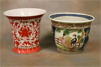 Two Decorative Flower Pots