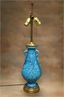 Chinese Blue Lamp Vase