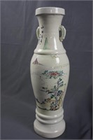 Vintage Mid Century Chinese Pottery Vase