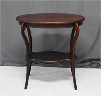 Vintage Oval Mahogany Side Table