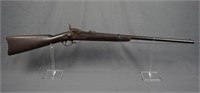 Springfield U S Model 1879 Trapdoor Carbine