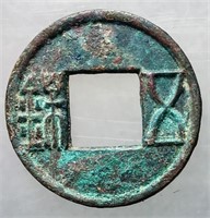 115-113 BC Chinese Western Han Wuzhu Hartill 8.6