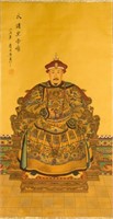 Chinese Print of Qing Emperor on Scroll Signed