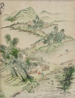 Chinese Watercolor on Paper Secluded Landscape