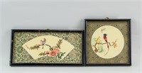 Set of Two Chinese Prints on Paper Republic Period