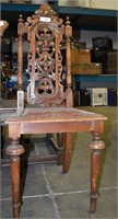 Renaissance Wood Chair - Leather Seat