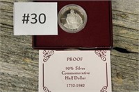 George Washington Comm Silver Half Dollar