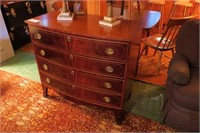 39" Mahogany Bow Front 4-drawer Chest