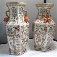 Pair of 16" oriental vases hand fired Hong Kong