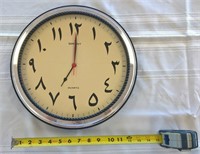 Arabic Numbered Clock