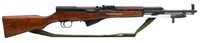 Norinco SKS 7.62x39 Rifle w/Bayonet & Sling