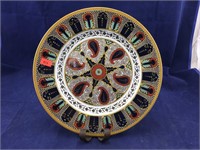 Wedgewood Indian Pattern Plate