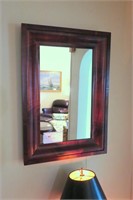 26.5" x 18.5" mahogany ogee mirror