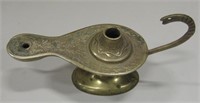 Vintage Brass Arabesque Floral Etched Oil Lamp