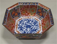 21st.C. Japanese Octagonal Ceramic Relief Bowl