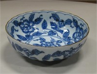 Andrea by Sadek Japanese Porcelain B&W Bowl