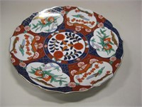 Andrea by Sadek Japanese Porcelain Plate, 11.5"D