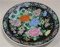 Yamatoku Japanese Meiji Floral Porcelain Plate