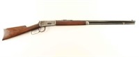 Winchester Model 1894 .30-30 SN: 573493