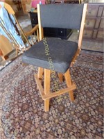 Contemporary Upholstered Oak Swivel Barstool with