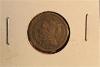 1865 Liberty 3 Cent Piece